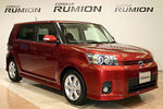 250px-20071009corollarumion-front.jpg